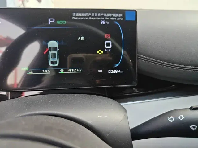 BYD Seal 06 — Фото автомобиля 8