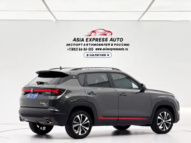 Changan CS35 Plus — Фото автомобиля 4