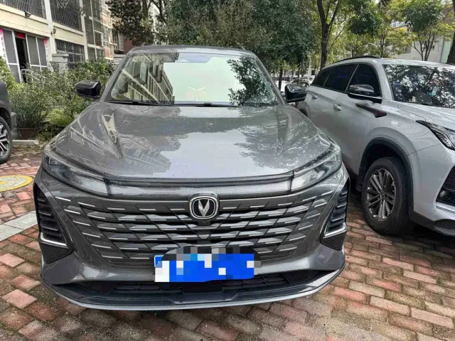 Changan CS75 Plus — Фото автомобиля 2