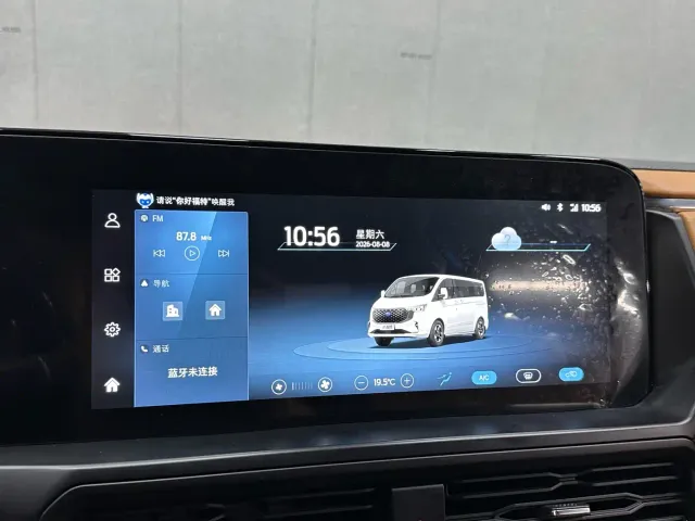 Hofele Automotive Hefit Tourneo — Фото автомобиля 11