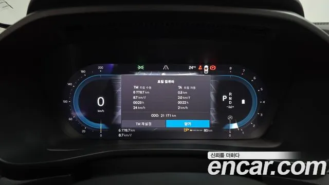 Вольво XC40 B4 Ultimate Bright — Фото автомобиля 7