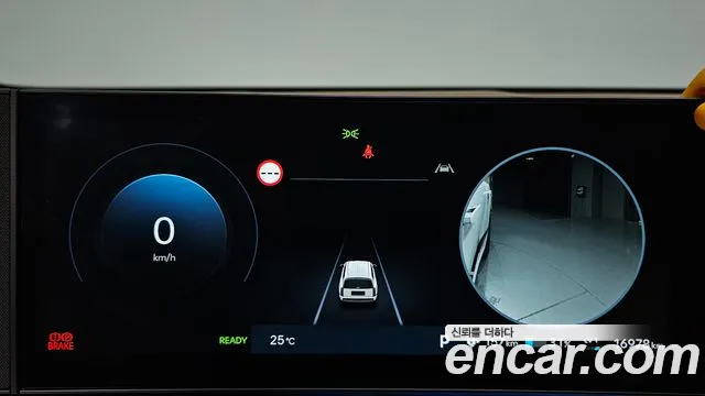 Hyundai Ioniq9 — Фото автомобиля 7