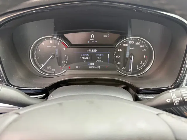 Cadillac XT6 — Фото автомобиля 23