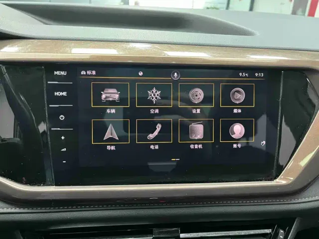 Volkswagen Tharu — Фото автомобиля 11