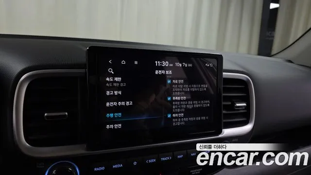 Hyundai Venue — Фото автомобиля 23
