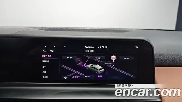 Kia Seltos — Фото автомобиля 17