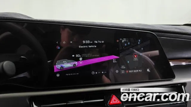Kia Niro All Niro EV Air — Фото автомобиля 28