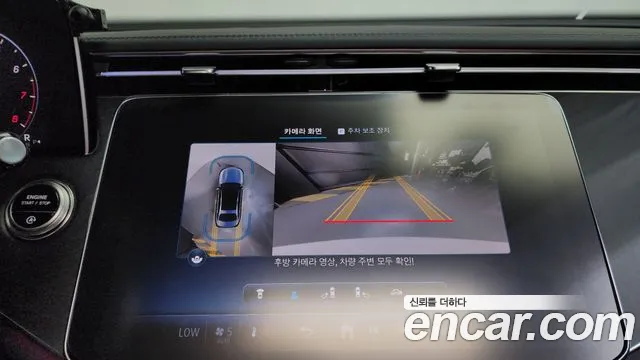 Mercedes-Benz E-Class — Фото автомобиля 12