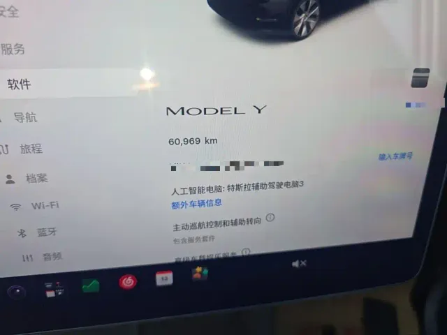 Tesla Model Y — Фото автомобиля 11