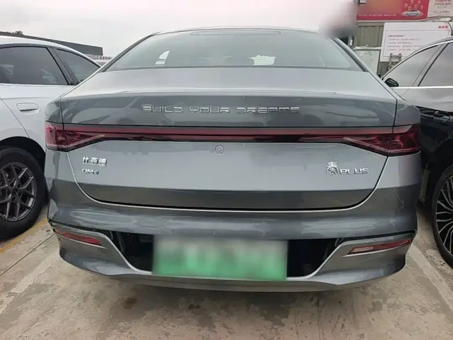 BYD Qin PLUS — Фото автомобиля 5