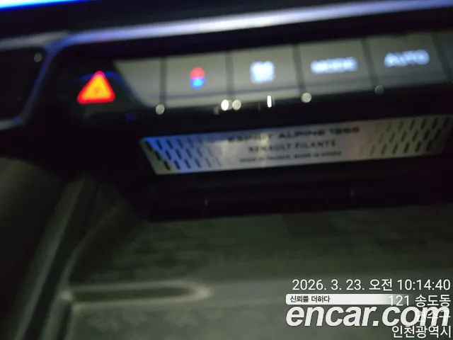 Renault-KoreaSamsung Filante — Фото автомобиля 14