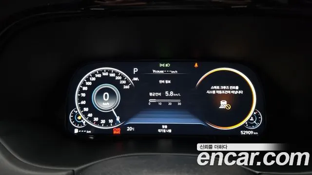 Hyundai Palisade Palisade Бензин 3.8 2WD — Фото автомобиля 8