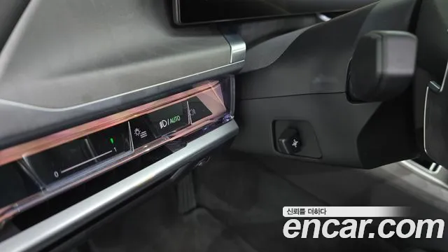 BMW 7-Series 7 серия (G70) 740i sDrive Design Pure Excellence — Фото автомобиля 23