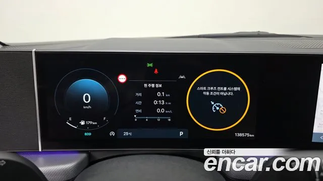 Hyundai Sonata Sonata Edge(DN8) — Фото автомобиля 8