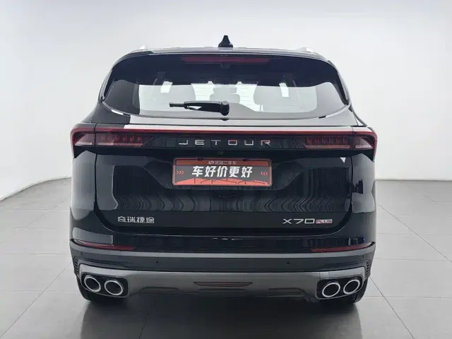 Jetour X70 Plus — Фото автомобиля 4