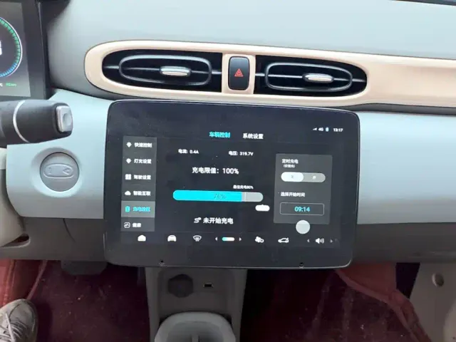 Leapmotor T03 — Фото автомобиля 12