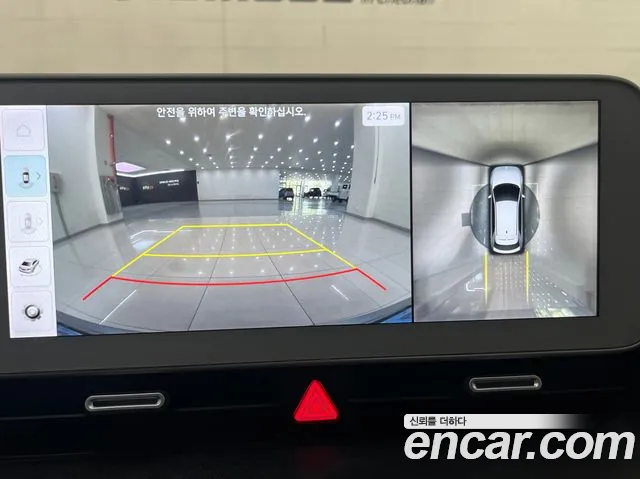 Hyundai Ioniq 5 Ioniq5 — Фото автомобиля 7