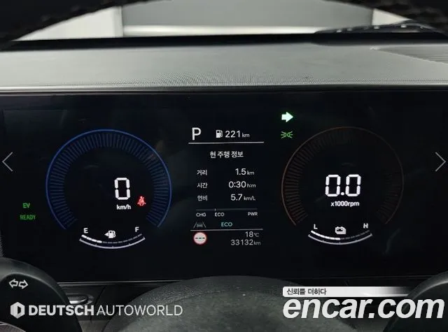 Hyundai Kona — Фото автомобиля 8
