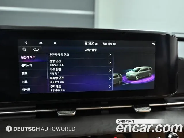 Kia Canival Carnival 4 поколение Дизель 9 мест Signature — Фото автомобиля 16