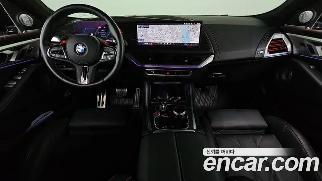 BMW XM — Фото автомобиля 7