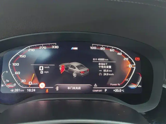 BMW 5 Series — Фото автомобиля 14