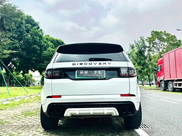 Land Rover Discovery Sport — Фото автомобиля 6