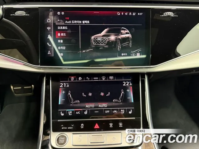 Audi Q7 55 TFSI quattro Premium — Фото автомобиля 9