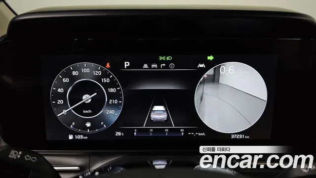 Kia Canival Carnival 4 поколение Бензин 9 мест Noblesse — Фото автомобиля 6