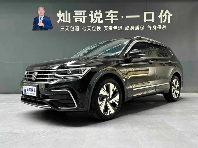 Фотография автомобиля — Volkswagen Tiguan L