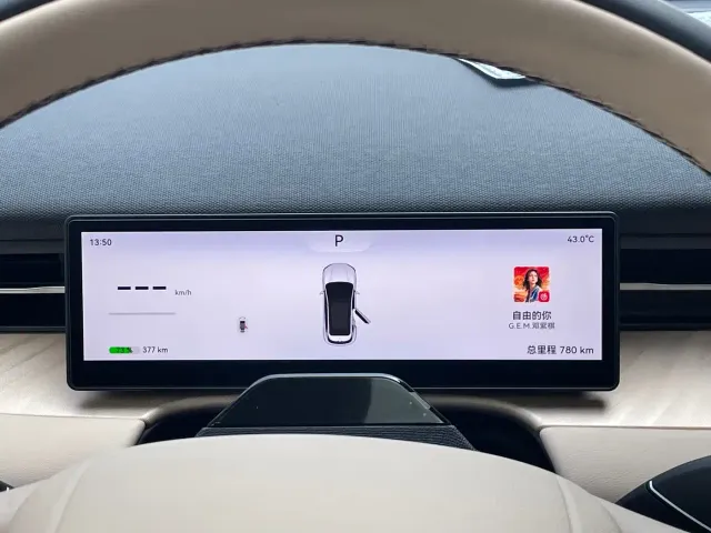 Chery Fengyun T7 — Фото автомобиля 9