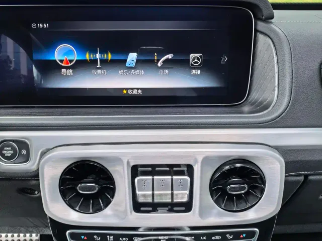 Mercedes-Benz G-Class — Фото автомобиля 20