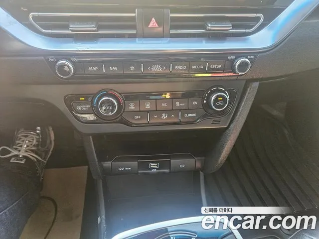 Kia Niro — Фото автомобиля 8