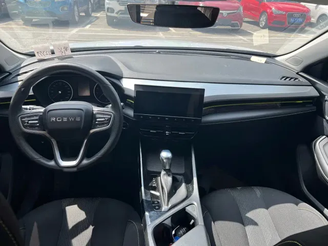 Roewe i5 — Фото автомобиля 6