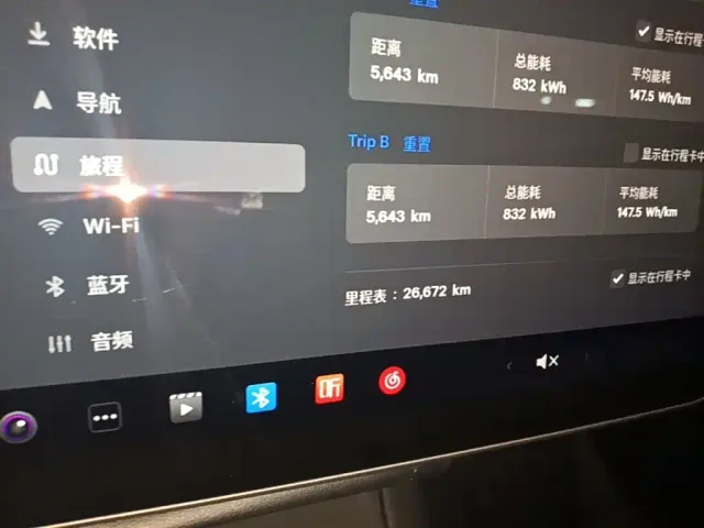 Tesla Model Y — Фото автомобиля 11
