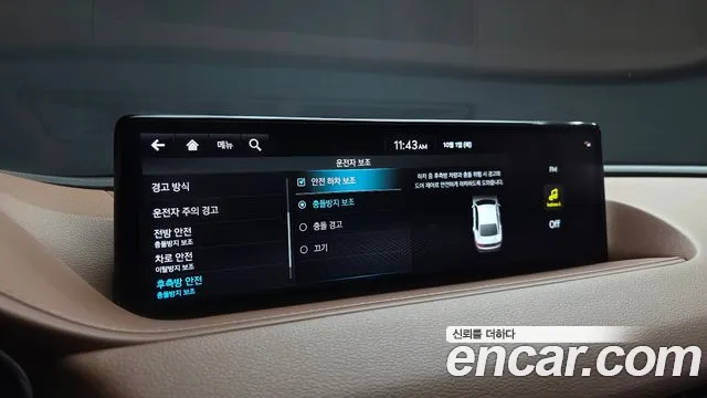 Genesis G80 RG3 — Фото автомобиля 22