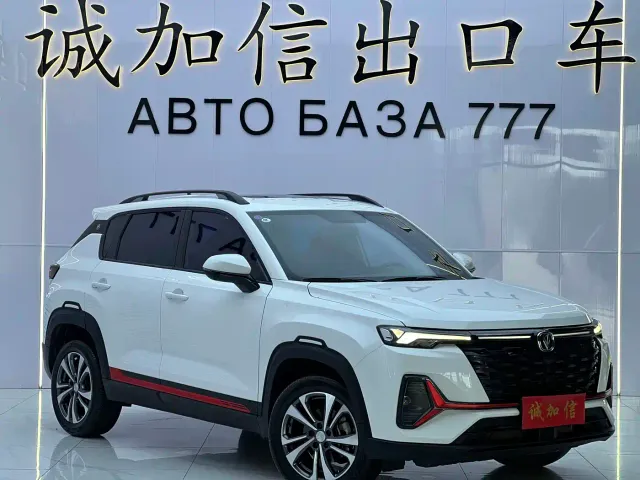 Changan CS35 Plus — Фото автомобиля 3