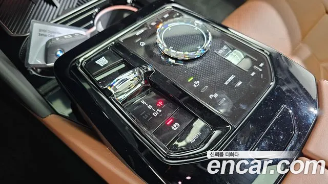 BMW 5-Series 5 серия (G60) 530i xDrive M Sport Pro Special Edition — Фото автомобиля 9