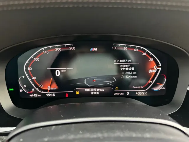 BMW 5 Series — Фото автомобиля 11