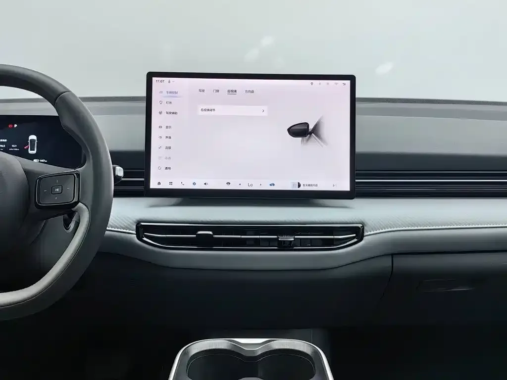 Besturn Yueyi 03 2025 445km Premium Selection Edition — Фото автомобиля 12
