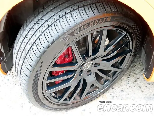 Maserati Levante — Фото автомобиля 20