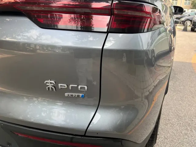 BYD Song Pro — Фото автомобиля 11