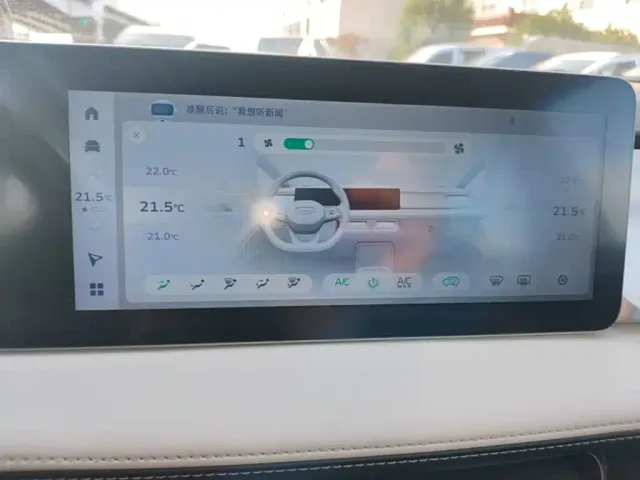 Geely Geometry E Firefly — Фото автомобиля 12