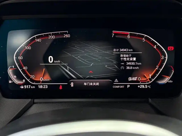 BMW 2 Series — Фото автомобиля 6