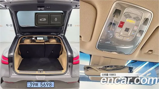 Genesis GV60 — Фото автомобиля 6