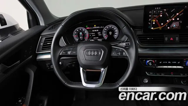 Audi Q5 45 TFSI quattro Sportback — Фото автомобиля 4