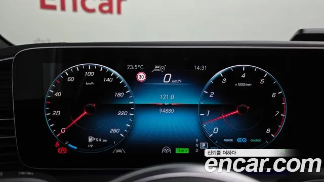 Mercedes-Benz GLS-Class X167 — Фото автомобиля 8