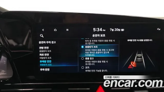 Hyundai AVANTE Avante (CN7) — Фото автомобиля 16
