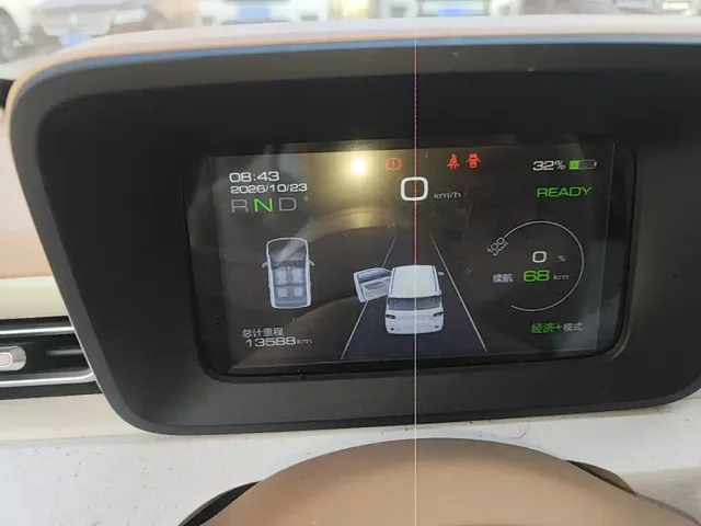 Wuling Hongguang Mini EV — Фото автомобиля 11