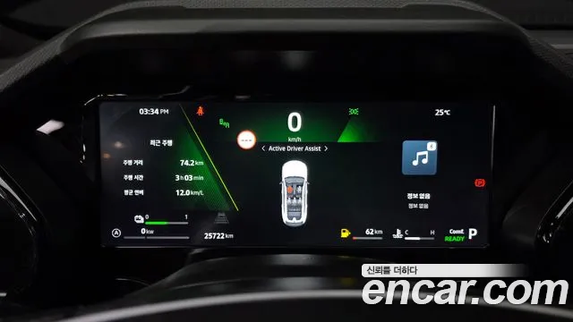 Renault Korea Filante — Фото автомобиля 8