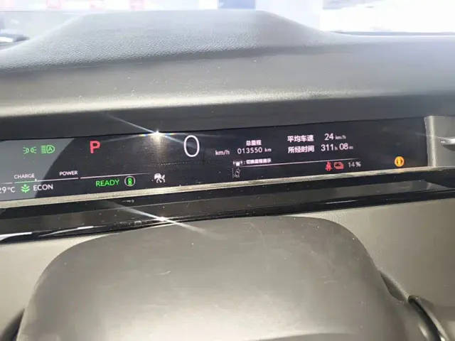 Honda e:NP2 Extreme Wave 2 — Фото автомобиля 11
